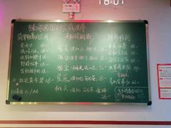 -歌乐人家·辣鸡酒馆(国贸店)