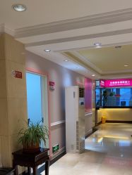 -北京俪婴妇产医院(朝阳大悦城店)