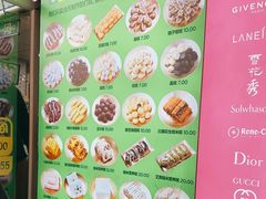 -师任堂韩式食品(总店)
