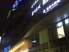 -凯德广场(西城店)