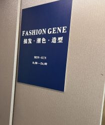 -INS羽毛接发·巴黎画染