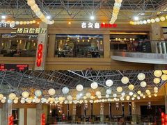 -碧水豪园·足浴·SPA·汗蒸·那须汤泉(中山东路店)