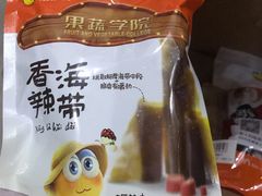 -来伊份(泰冯路店)