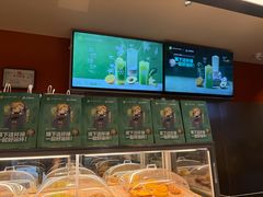 -奈雪的茶(市百一店)