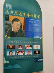 -三十一天爱产后恢复(龙府花园店)