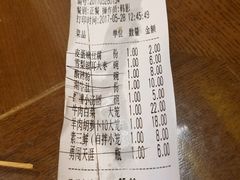 -百年认一力 太原老字号 (桥头街店)