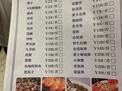 -凤凰轩·尾牙宴·生日宴(十里银滩店)