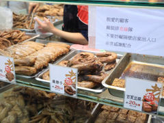 -上海老天禄