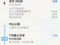 -上海市科技艺术教育中心