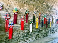 -镇北堡西部影城