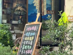 -石舍洒秀咖啡馆
