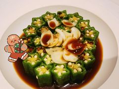 百合秋葵-七味·用心做好鱼(花桥店)