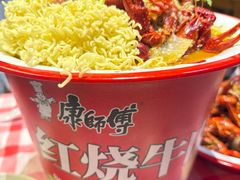 -在老街·淮安大排档·甜麻干煸龙虾·烧烤(河下古镇店)