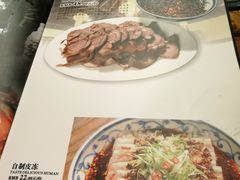 -关中老碗(建工路店)
