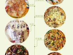 -下梅人家土菜馆(历史文化餐厅度假区店)