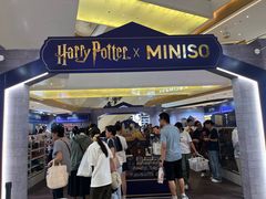 -天河城购物中心