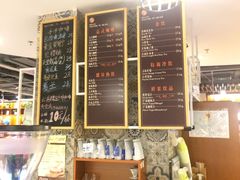 -博览书店(越秀悦汇天地店)