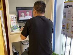 -方快-照相馆(海阳路店)