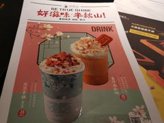 -半秋山西餐厅(巴南万达广场店)