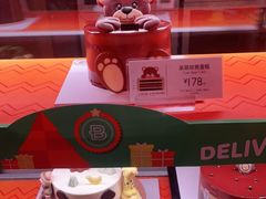 -巴黎贝甜(大宁国际商业广场店)