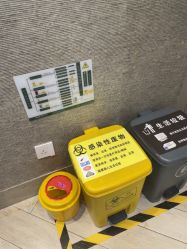 点击看大图 -深圳鹏爱秀琪医疗美容医院