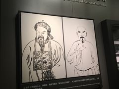 -中共一大纪念馆