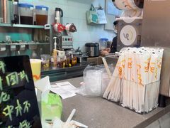 -CoCo都可(搜秀城店)