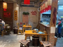 -壹兆圆重庆火锅手工炒底料(长白格林玫瑰湾店)