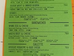 -RAC BAR(安福路店)