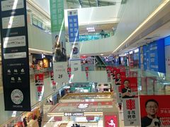 -北京华联生活超市(北京常营店)
