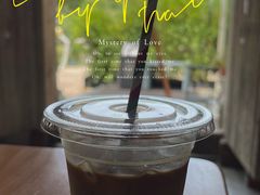 拿铁-Cafe In Little Forest