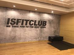 -ISFITCLUB内力健身工作室(奥森店)