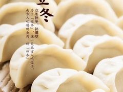 -乐山市博物馆