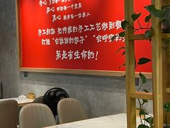 -叁拾壹克饺子·东北菜(国贸店)