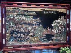 -山塘街