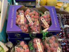 -果蔬好生活超市(双井店)