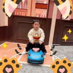 -奈尔宝·儿童乐园·亲子餐厅(鄞州万达店)