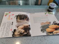 -耿福兴(凤凰美食街店)