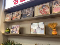 -双门洞·森系料理(体育西店)