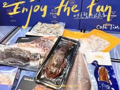 -吉之仙•中国制造•出口级食材日料店(领事馆总店)