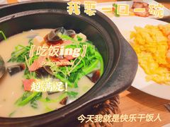 -顺风汤馆·广府粤菜(江宸天街店)