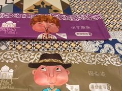 -阿拉丁新疆风味餐厅·清真(罗廊巷店)