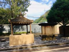 -延安杨家岭革命旧址