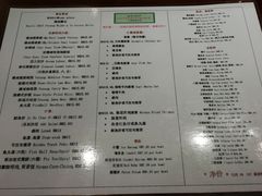 菜单-小槟城美食馆