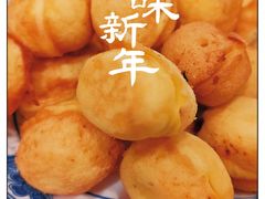 蛋糕仔-顺记冰室(宝华路店)