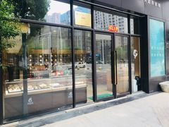 -赏清合茶文化艺术体验馆(百瑞景店)