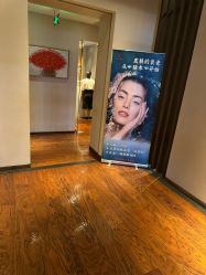 -美玫美容SPA护理中心