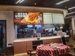 -西贝(无锡万象城店)
