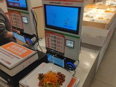 -乡村基(南坪上海城店)