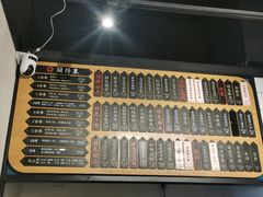 -鲜得来排骨年糕(即墨路店)
